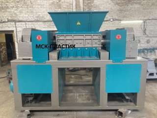 Шредер двухроторный