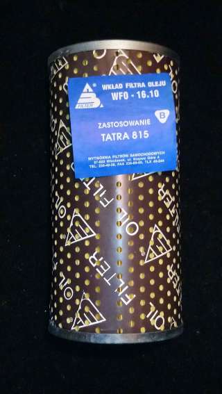 Фильтр маслянный Tatra 815. Артикул WFO-16.10