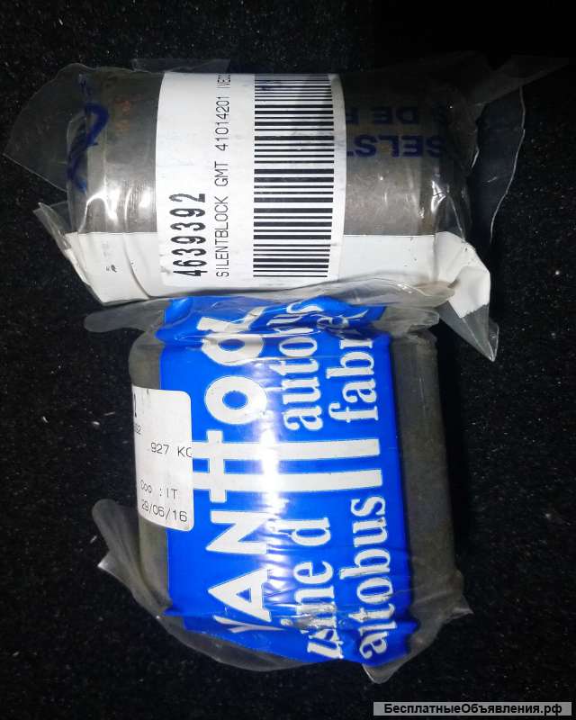 Сайлентблок стабилизатора (IVECO, VAN HOOL, LEMA). Арт.4639392