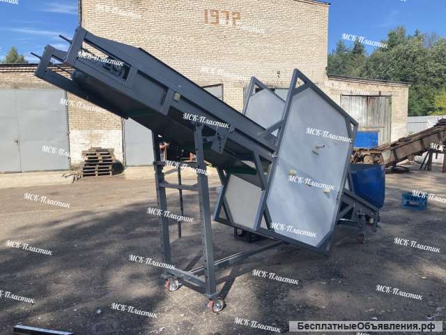 Ленточный конвейер с металлодетектором