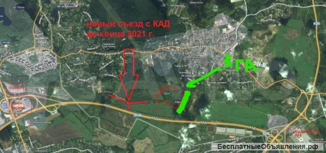 Земельный участок 3 га промышленного назначения Бугры -КАД