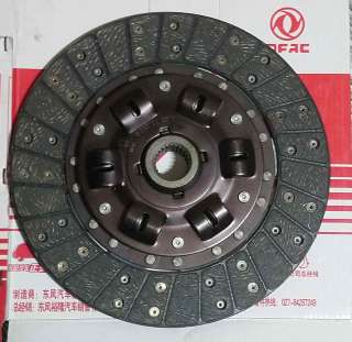 Диск сцепления (275mm 24шл) (CA4DC2-10E3-051) FAW 1041/BAW 1044 (Euro3)