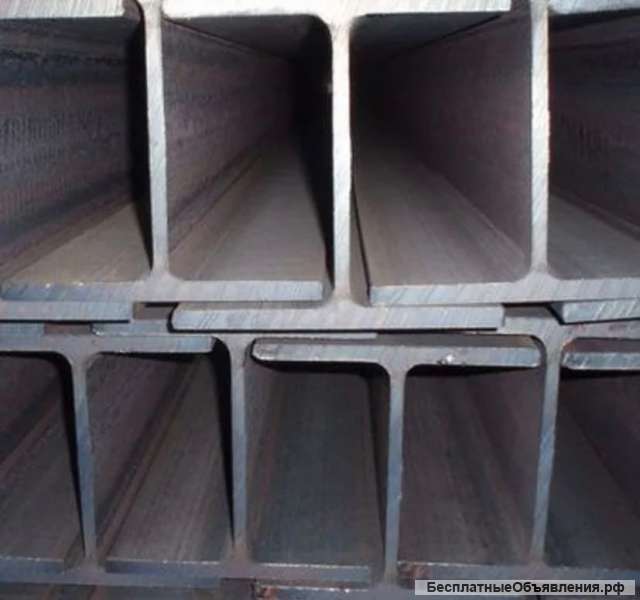 Балка Двутавровая