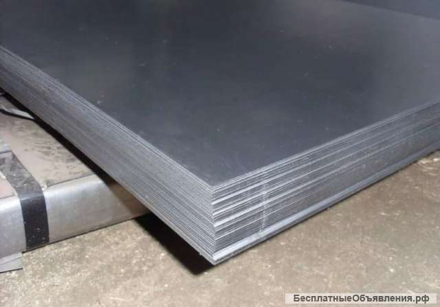 Лист металла чечевица риф