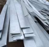 Полоса квадрат горячекатаный