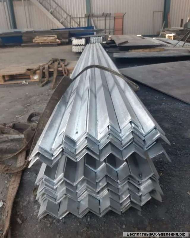 Уголок стальной