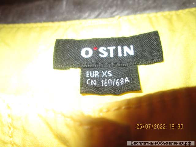 Шорты женские "OSTIN"