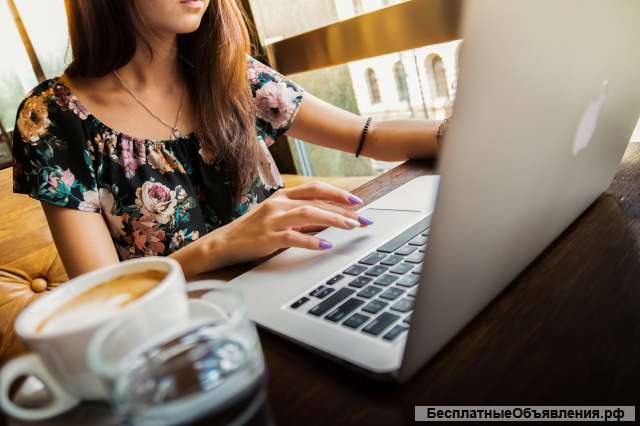 Специалист по продажам