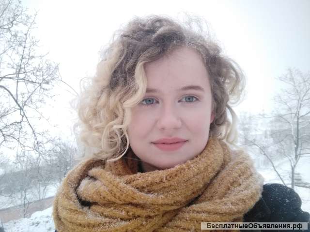 Репетитор по математике, ЕГЭ по математике