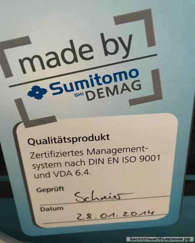 Термопластавтомат ТПА Sumitomo Demag Syntec 35/320-120 Б/У в Дубне