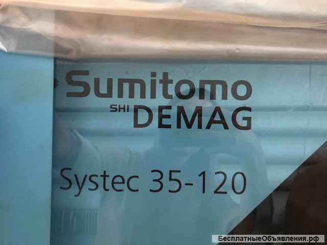 Термопластавтомат ТПА Sumitomo Demag Syntec 35/320-120 Б/У в Дубне