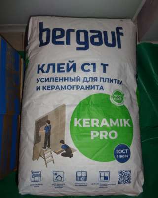 Клей усиленный KERAMIK PRO BERGAUS 25 кг мешок
