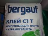 Клей усиленный KERAMIK PRO BERGAUS 25 кг мешок
