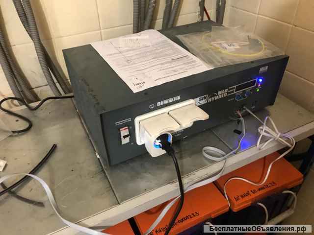 Солнечная электростанция 2,8 кВт Б/У в Дубне