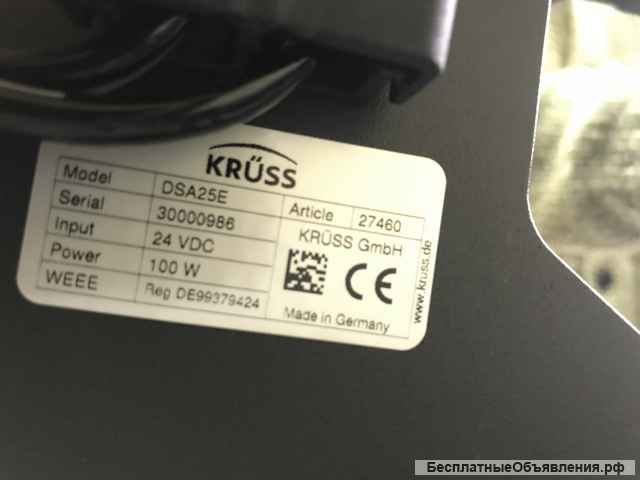 Прибор для измерения краевого угла смачивания и анализа контура капли, DSA 25E KRUSS Б/У