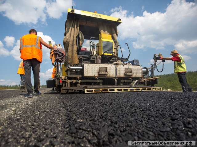 Мастер / Бригадир дорожного строительства