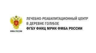 Реабилитация после инсульта в Подмосковье д. Голубое