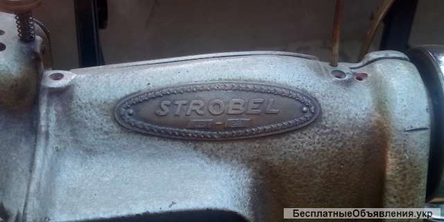 Подшивочная машина STROBEL Германия