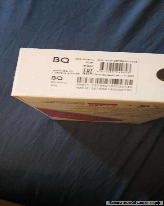 Новый в упаковке смартфон BQ SLIM, 6061L