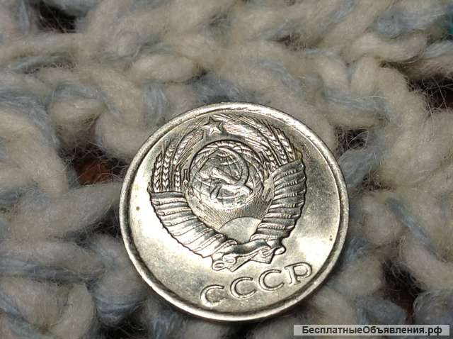 10 копеек 1985 с уступом редкая блеск штемпеля продаю