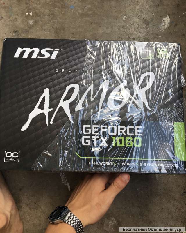 Відеокарта NVIDIA GeForce GTX 1060 частота GPU: 1544 (Boost - 1759) МГц GDDR5 6 ГБ