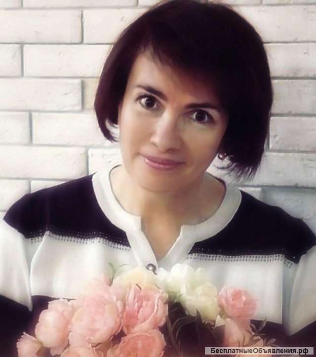 Репетиторство по истории и обществознанию