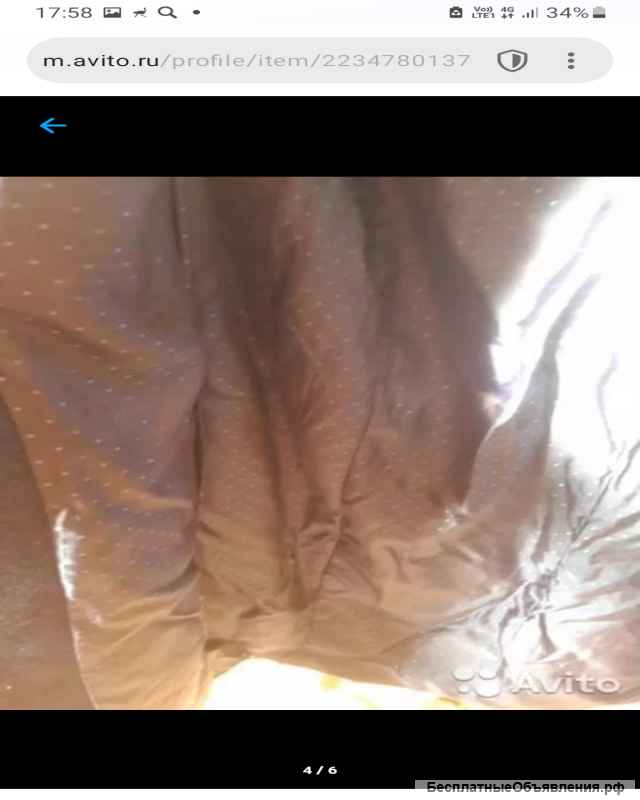 Новое пальто