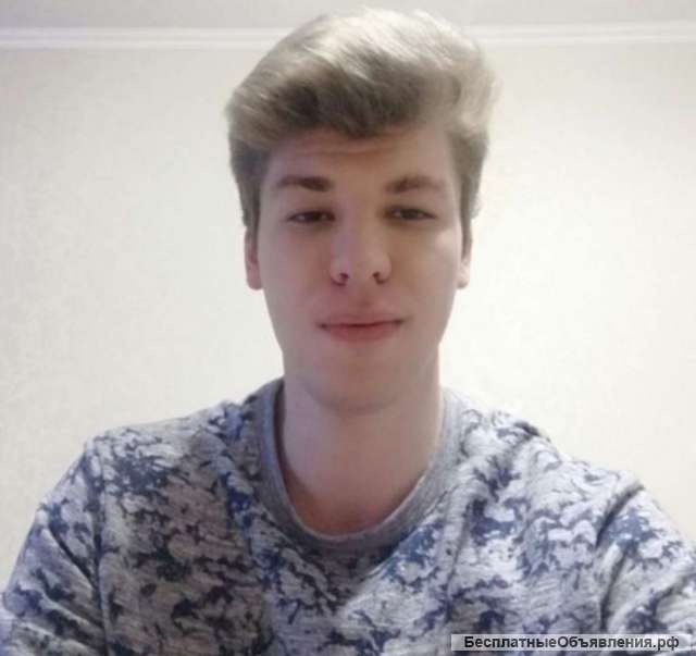 Репетитор по математике