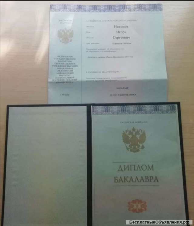 Репетитор по математике