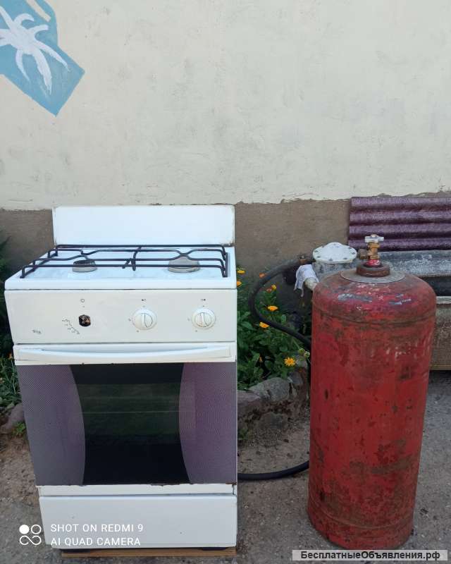 Газовую плиту с баллоном