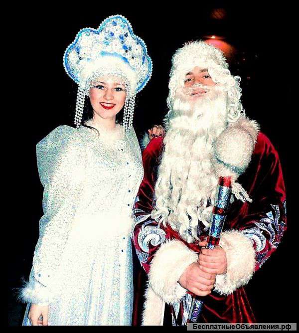 Дед Мороз и Снегурочка в Красноярске на дом, в дет.сад