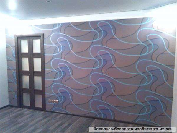 Отделка квартир