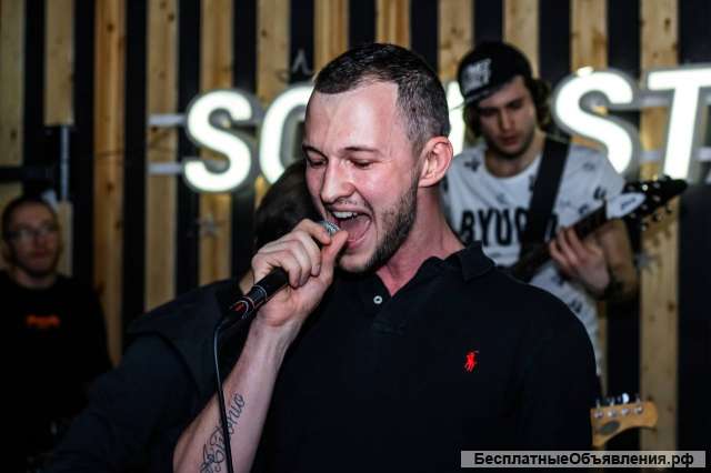 Бесплатные занятия музыкой в центре Москвы