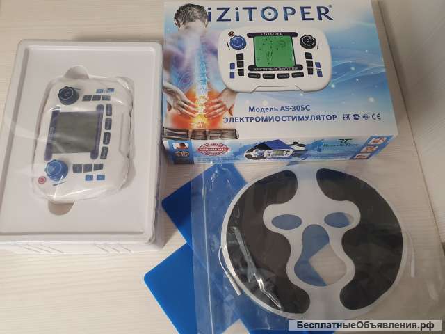 Миостимулятор IZITOPER AS-305C