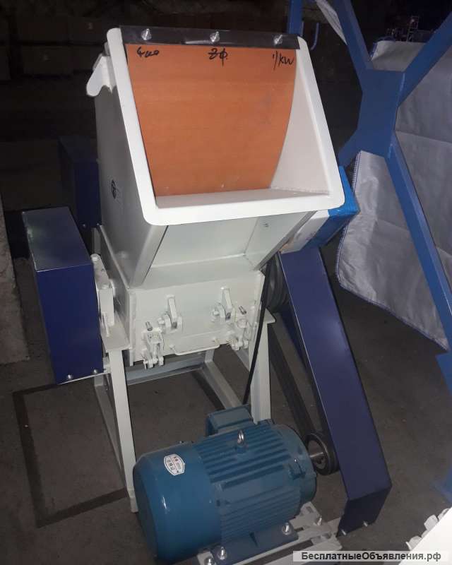 Дробилка DSNL - 500 для измельчения полиэтилена