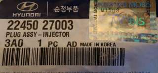 Заглушка клапанной крышки HYUNDAI/KIA. артикул производителя 22450-27003