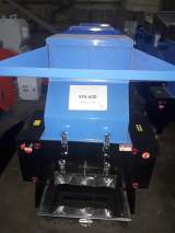 Дробилка для измельчения ящиков, труб и литников, модель XFS - 800