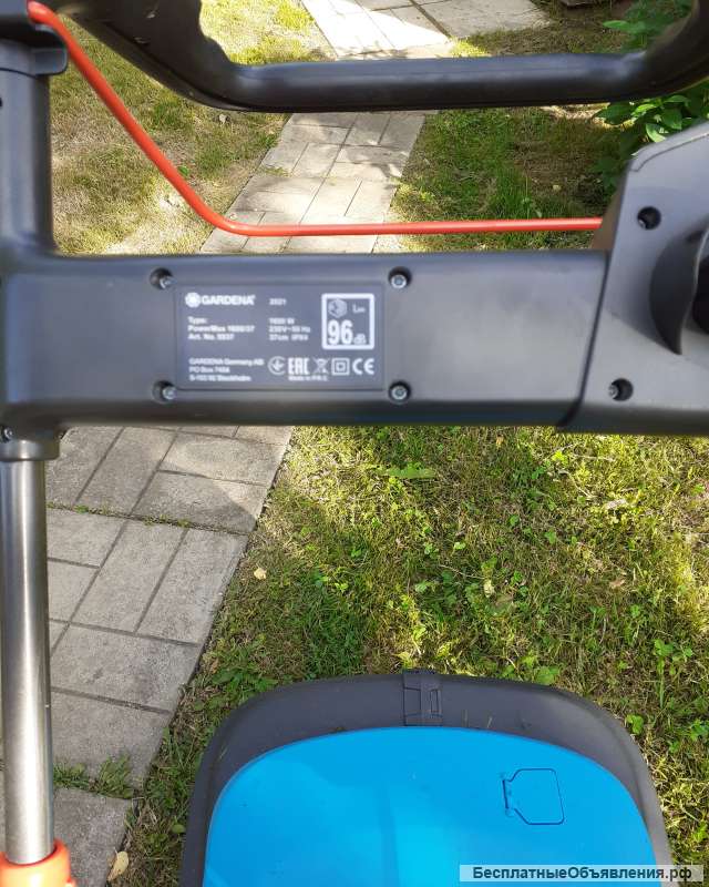 Электрическая газонокосилка GARDENA PowerMax 1600/37