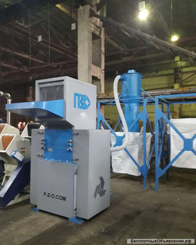 Дробилка PZO -600 - DM для ящиков, ПЭТ бутылок и канистр