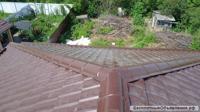 Кровельные работы