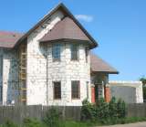 Строительство домов