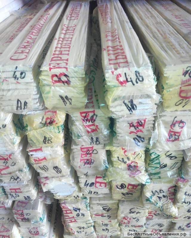 Вагонка "Евро" сорт АВ