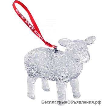 Хрустальная овечка - символ 2015 года