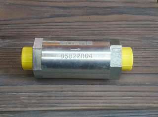 Фильтр напорный Bomag. Артикул 05822004