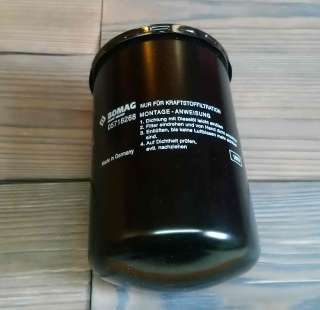 Фильтр топливный Bomag Бомаг. Артикул 05718268