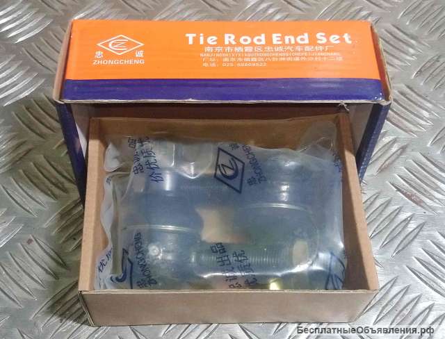 Наконечник рулевой тяги. Артикул QC/T522-1999. Для автомобиля JAC ДЖАК