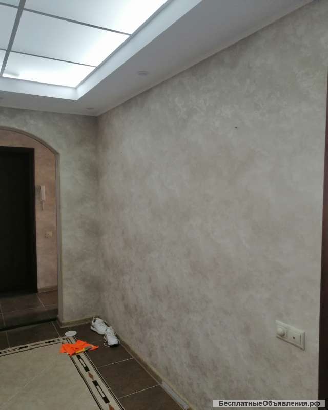 Ремонт и строительство