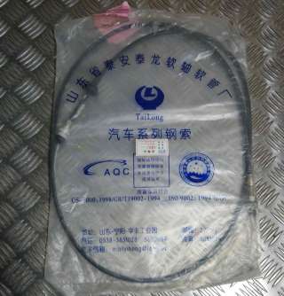 Трос привода акселератора. Для автомобиля FAW