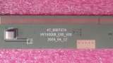 Матрица HV750QUB-E9D 4K 144Hz BOE 75