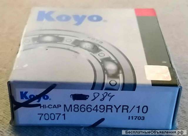 Подшипник "Koyo", артикул производителя M86649RYR/10 (70071)